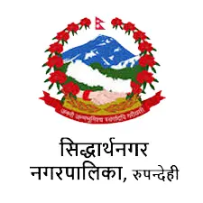 Siddharthanagar Nagarpalika